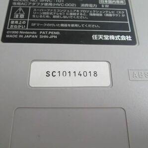 【同梱可】中古品 ゲーム スーパーファミコン 本体 スーパーファミコン ジュニア Jr. SHVC-101 動作品 周辺機器ありの画像4