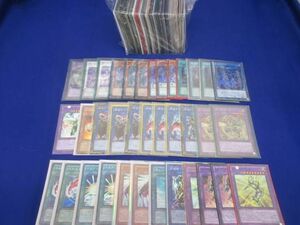 [ включение в покупку возможно ] состояние C коллекционные карточки Yugioh свет . предмет 150 листов и больше суммировать 