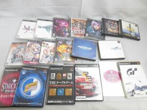 [ including in a package possible ] secondhand goods game PlayStation 3 PS3 soft Final Fantasy XIII Tales obze stay rear 