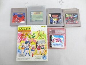 【同梱可】中古品 ゲーム ゲームボーイ ソフト 美少女戦士 セーラームーンR コロコロカービィ 等 グッズセット