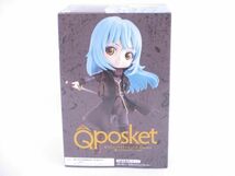 【新品】 フィギュア Qposket 転生したらスライムだった件 魔王リムル＝テンペスト Aカラー 未開封_画像2