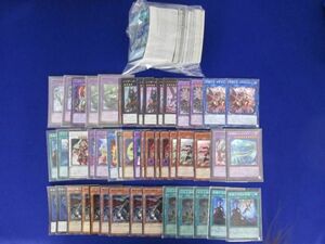 [ включение в покупку возможно ] состояние C коллекционные карточки Yugioh свет . предмет 200 листов и больше суммировать 