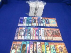 [ включение в покупку возможно ] состояние C коллекционные карточки Yugioh свет . предмет 200 листов и больше суммировать 