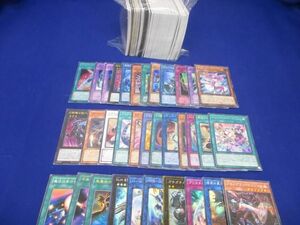 [ включение в покупку возможно ] состояние C коллекционные карточки Yugioh свет . предмет 200 листов и больше суммировать 