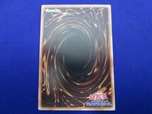 トレカ 遊戯王 24PP-JP004 エレクトロ・ガンナー（SPECIAL RED ver.） シークレット_画像2