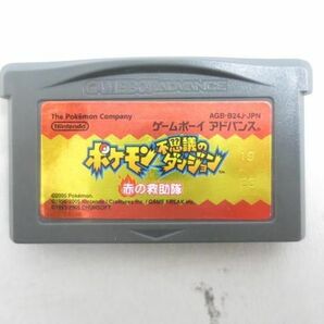 【同梱可】中古品 ゲーム ゲームボーイアドバンス ソフト ファイナルファンタジー 6 ポケモン 不思議のダンジョン 赤の画像5