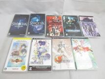 【同梱可】中古品 ゲーム PSP ソフト ファイナルファンタジー IV コンプリートコレクション スターオーシャン1 2 等_画像1