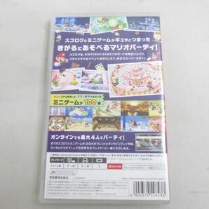 【同梱可】中古品 ゲーム Nintendo switch ニンテンドースイッチ ソフト マリオパーティ スーパースターズの画像2