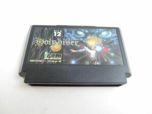 【同梱可】中古品 ゲーム ファミコン ソフト ホーリーダイヴァー