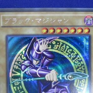 トレカ 遊戯王 15AX-JPY01 ブラック・マジシャン (跳躍) シークレットの画像3