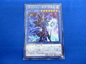 トレカ 遊戯王 20TH-JPB01 マジシャン・オブ・カオス ウルトラ