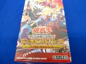 【同梱可】状態B トレカ 遊戯王 ワイルド・サバイバーズ シュリンク付き 1box