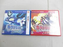 【同梱可】中古品 ゲーム ニンテンドー3DS ソフト ポケットモンスター オメガルビー アルファサファイア 2点 グッズ_画像1