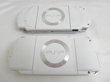 【同梱可】中古品 ゲーム PSP 本体 PSP1000 PSP2000 ホワイト 動作品 2点 グッズセット_画像3