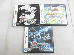 【同梱可】中古品 ゲーム ニンテンドーDS ソフト ポケットモンスター ブラック2 ブラック ポケモンレンジャー バトナ