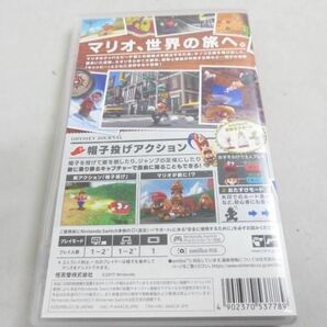 【同梱可】中古品 ゲーム Nintendo switch ニンテンドースイッチ ソフト スーパーマリオ オデッセイの画像2