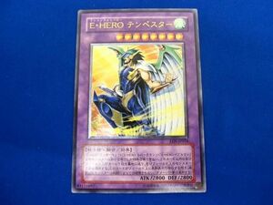 トレカ 遊戯王 EEN-JP034 Ｅ・ＨＥＲＯ テンペスター アルティメット