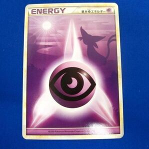 トレカ ポケモンカードゲーム L1- 基本超エネルギー(背景にエーフィ) -の画像1