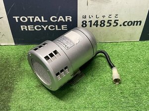 MOTOR SIREN Osaka siren motor siren 5SA 24V 4A * sound out OK!