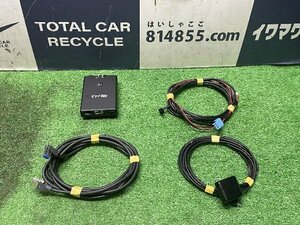  Mitsubishi оригинальный OP( Nissan ) ETC2.0 MZ608823 CY-DND8J1JT navi синхронизированный * малолитражный легковой автомобиль малолитражный легковой автомобиль .. удален!