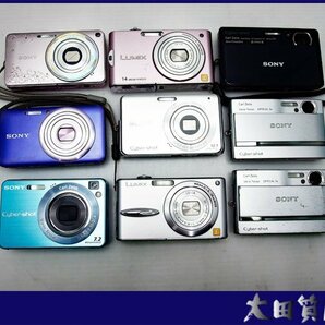 8）【SONY Cyber-Shot 】DSC-W350D/FX-66/-FX30/TX7/W120/W190/WX7/T9/シャッター落ちOK 有り/ジャンク扱い★１円～売切りの画像3