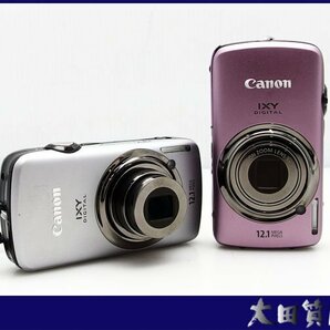 18)質屋★CANON IXY 930 IS（PC1437）約1210万画素/約4.0 倍 (光学ズーム最大約16倍)パープル/シルバー：おまとめ2点 動作OK 中古の画像1