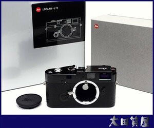 質屋出品☆Leica MP 0.72 ブラックペイント 10302 ボディ 元箱付き シャッター・露出 動作品 中古☆1円～売り切り