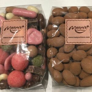 大人気【マシューのチョコレート】訳ありティラミスアーモンドチョコ　ミックス　大容量