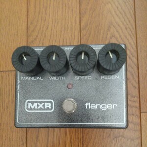 MXR flanger 