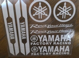 ヤマハ銀白 反射防水材YAMAHAレーシングバイクステッカーデカール グッズセット ヘルメットバイクシール カッティングシールカスタム