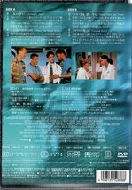ER 緊急救命室 Season4-2 レンタル専用版【DVD】●3点落札で送料込み●_画像2