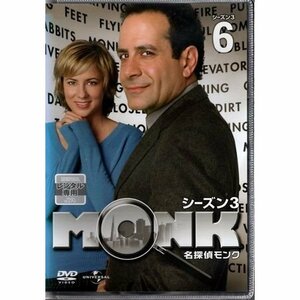 名探偵モンク Season3-6 レンタル専用版【DVD】●3点落札で送料込み●