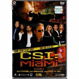 CSI:MiaMi マイアミ Season5-1 レンタル専用版【DVD】●3点落札で送料込み●