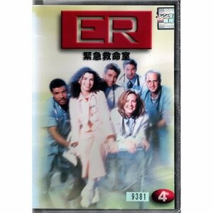 ER 緊急救命室 Season1-4 レンタル専用版【DVD】●3点落札で送料込み●