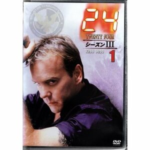 24 トゥエンティ・フォー Season3-1 レンタル専用版【DVD】●3点落札で送料込み●