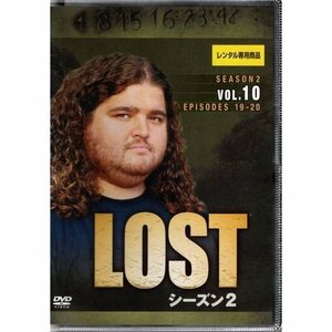 LOST ロスト Season2-10 レンタル専用版【DVD】●3点落札で送料込み●