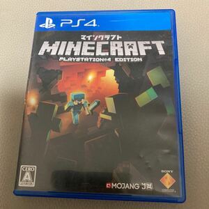 PS4 Minecraft マインクラフト ジャンク