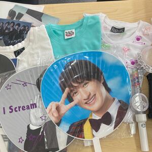 kis-my-Ft2 コンサートグッズ