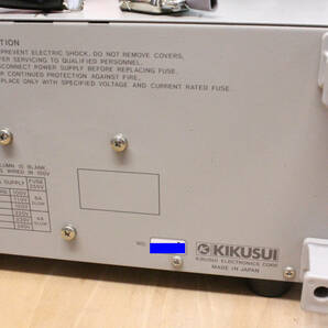 完動品 TOS5051 AC/DC耐電圧試験器 高圧リレー交換済 KIKUSUI 菊水電子工業    管k531000w403k70の画像6