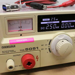 完動品 TOS5051 AC/DC耐電圧試験器 高圧リレー交換済 KIKUSUI 菊水電子工業    管k531000w403k70の画像3