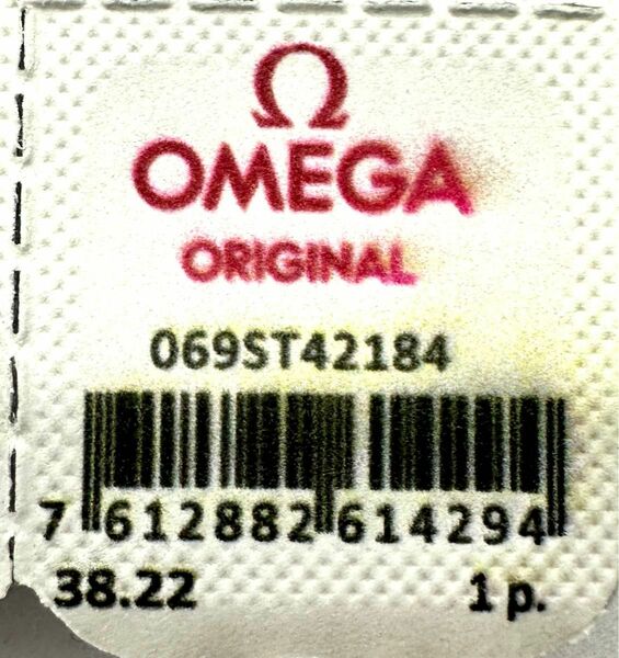 オメガ　OMEGA SSリューズ　069ST42184 新品　シーマスター　プラネットオーシャン