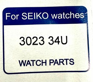 3023 34U SEIKO 二次電池　新品　 セイコー