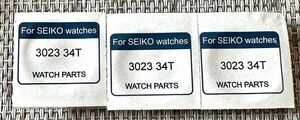 SEIKO 二次電池 302334T TS920E 新品　3個セット