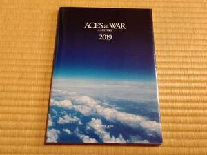 エースコンバット7　ACES at WAR A HISTORY2019