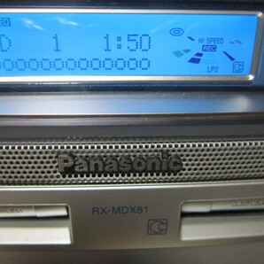 Panasonic（パナソニック） RX-MDX81 パーソナルMDシステム（リモコン・電源ケーブル） 2007年製 動作中古品の画像10