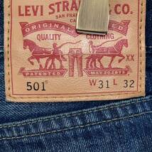 F15 リーバイス 501 w31 古着　メキシコ製　ボタンフライ ジーンズ デニムパンツ Levi's メンズ_画像8