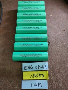 Z86　18650リチウムイオン　単電池 　8本セット！！！