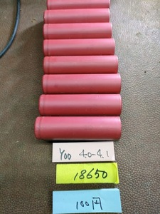 Y00 18650 lithium ion single battery 8 pcs set!!!