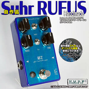 【送料無料・匿名配送】(RFZ24SVy361)自作Suhr RUFUS/9～18V電源対応