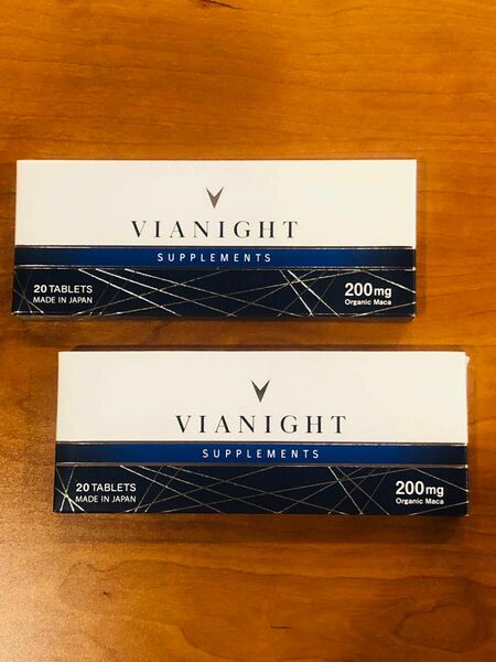 【2箱セット　匿名配達　新品未開封　送料込み】VIANIGHT 男性の為のサプリ　シトルリン アルギニン 亜鉛 マカ配合